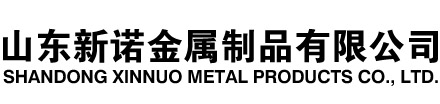 凤凰隧道注浆管|凤凰钢花管|凤凰超前小导管|凤凰无缝注浆管|凤凰注浆钢花管|凤凰中空注浆锚杆|凤凰隧道管棚管